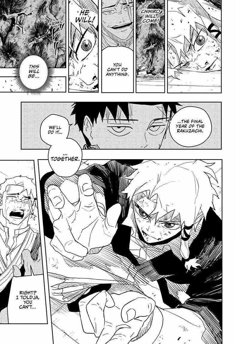 Kagurabachi Chapter 32 - Page 17 in English