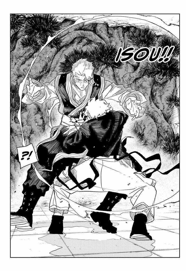 Kagurabachi Chapter 32 - Page 18 in English