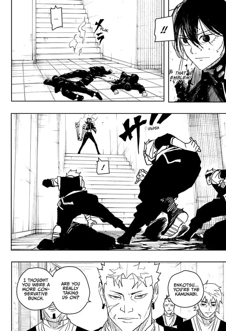 Kagurabachi Chapter 33 - Page 4 in English