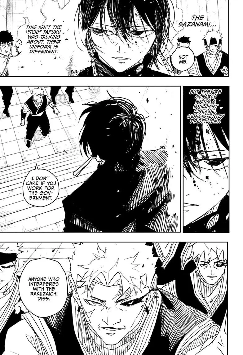 Kagurabachi Chapter 33 - Page 5 in English