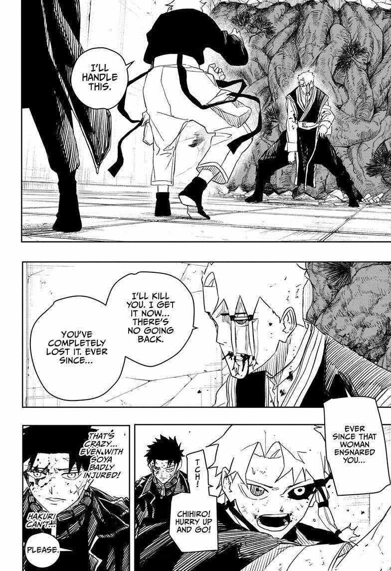 Kagurabachi Chapter 34 - Page 6 in English