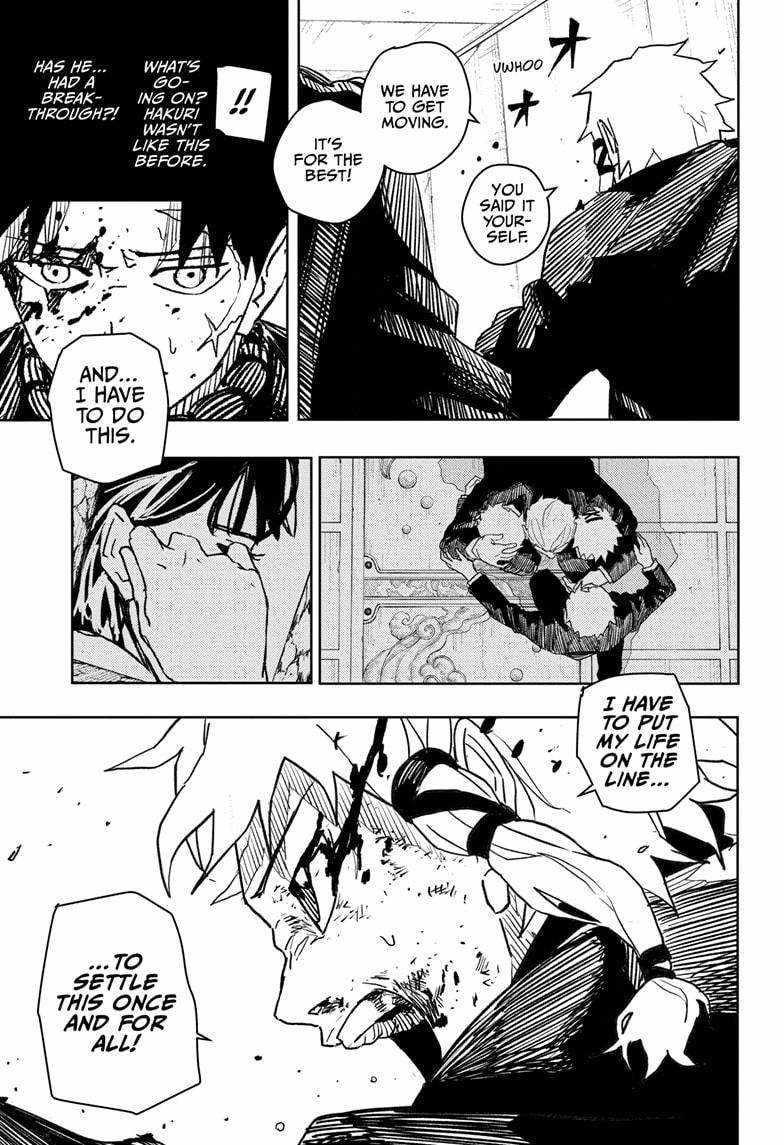 Kagurabachi Chapter 34 - Page 7 in English
