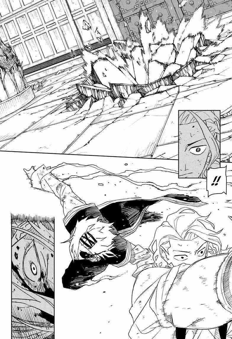 Kagurabachi Chapter 34 - Page 9 in English