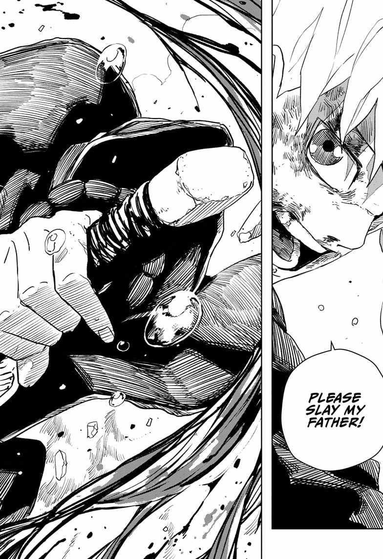 Kagurabachi Chapter 37 - Page 18 in English