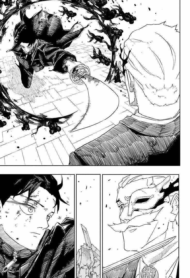 Kagurabachi Chapter 38 - Page 7 in English
