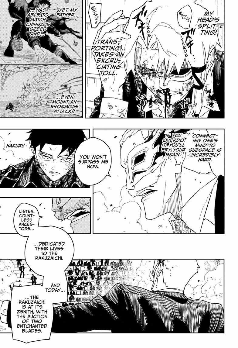 Kagurabachi Chapter 39 - Page 3 in English