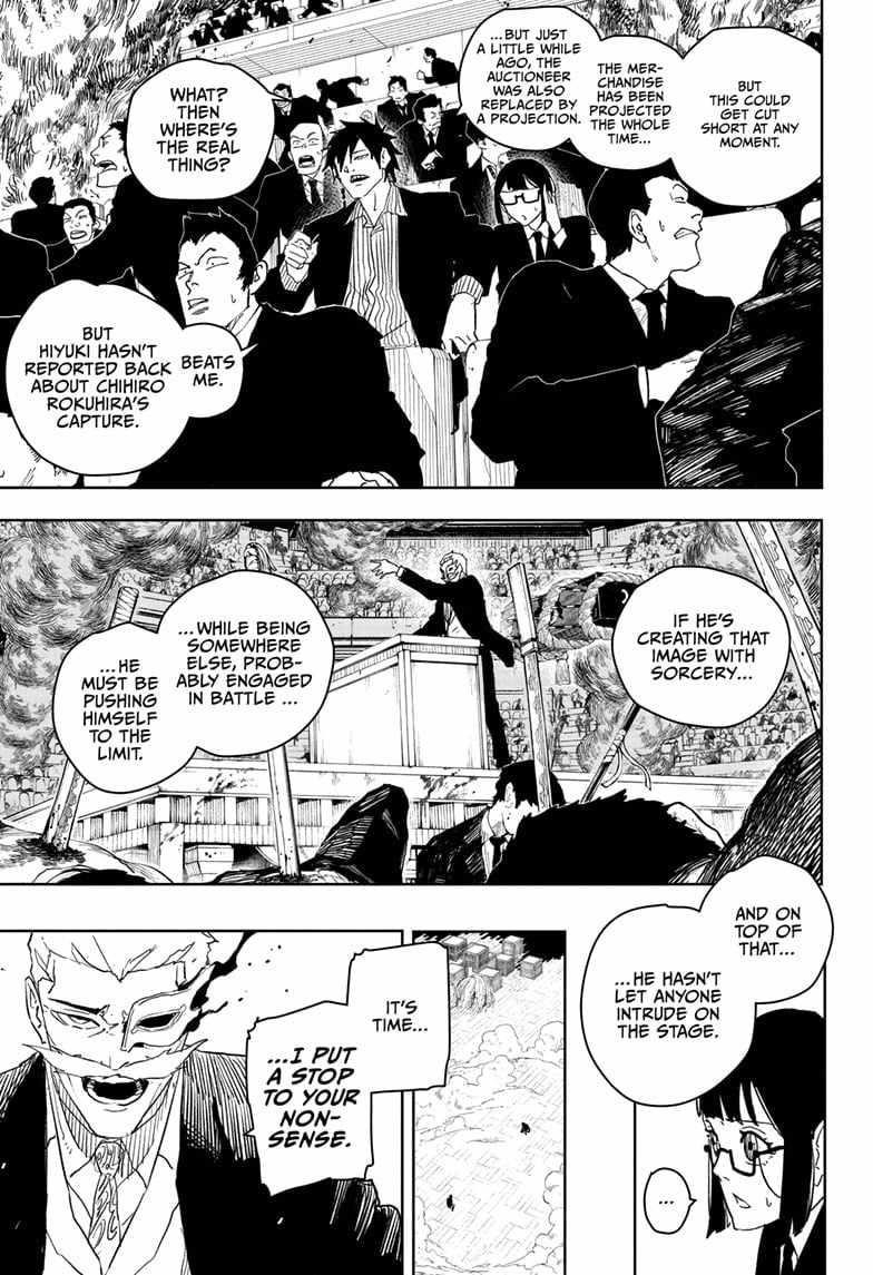 Kagurabachi Chapter 39 - Page 5 in English