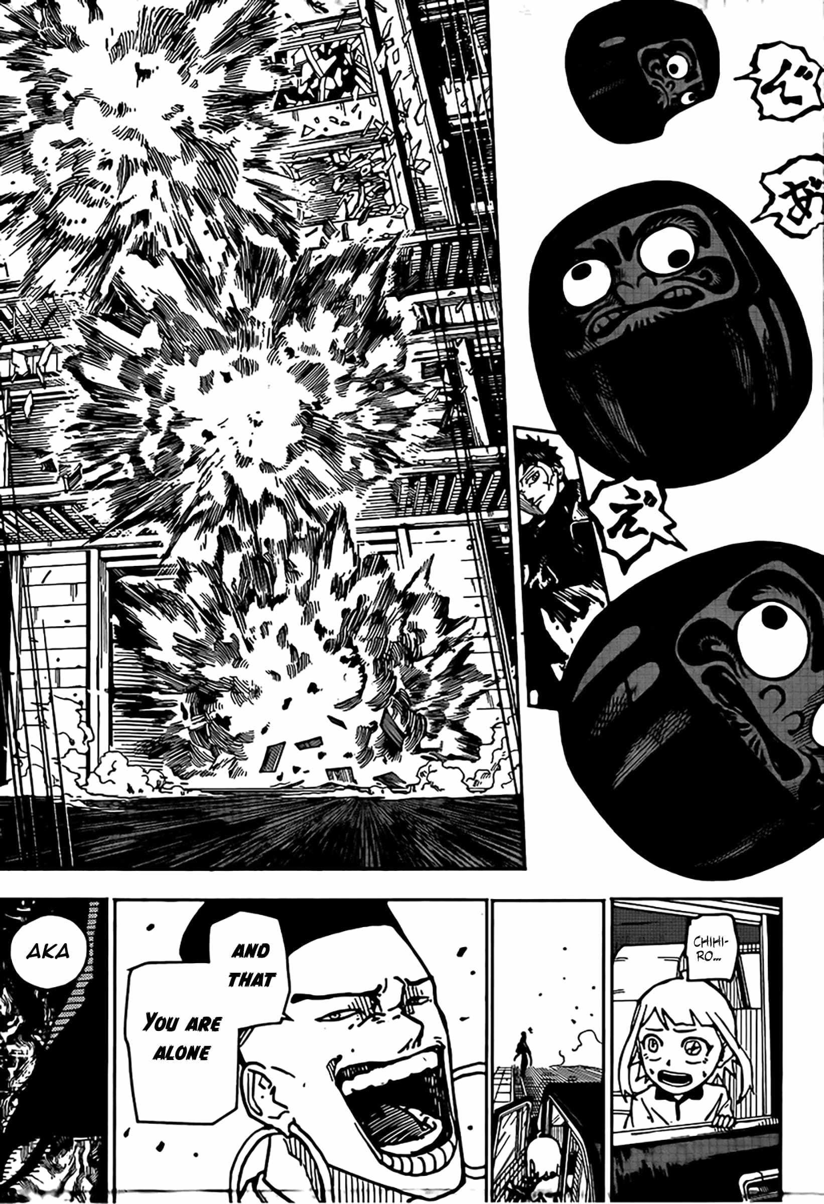 Kagurabachi Chapter 4 - Page 11 in English