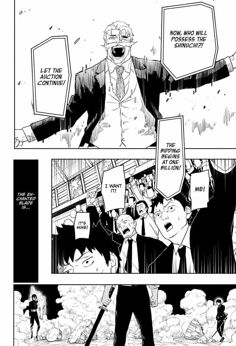 Kagurabachi Chapter 41 - Page 20 in English