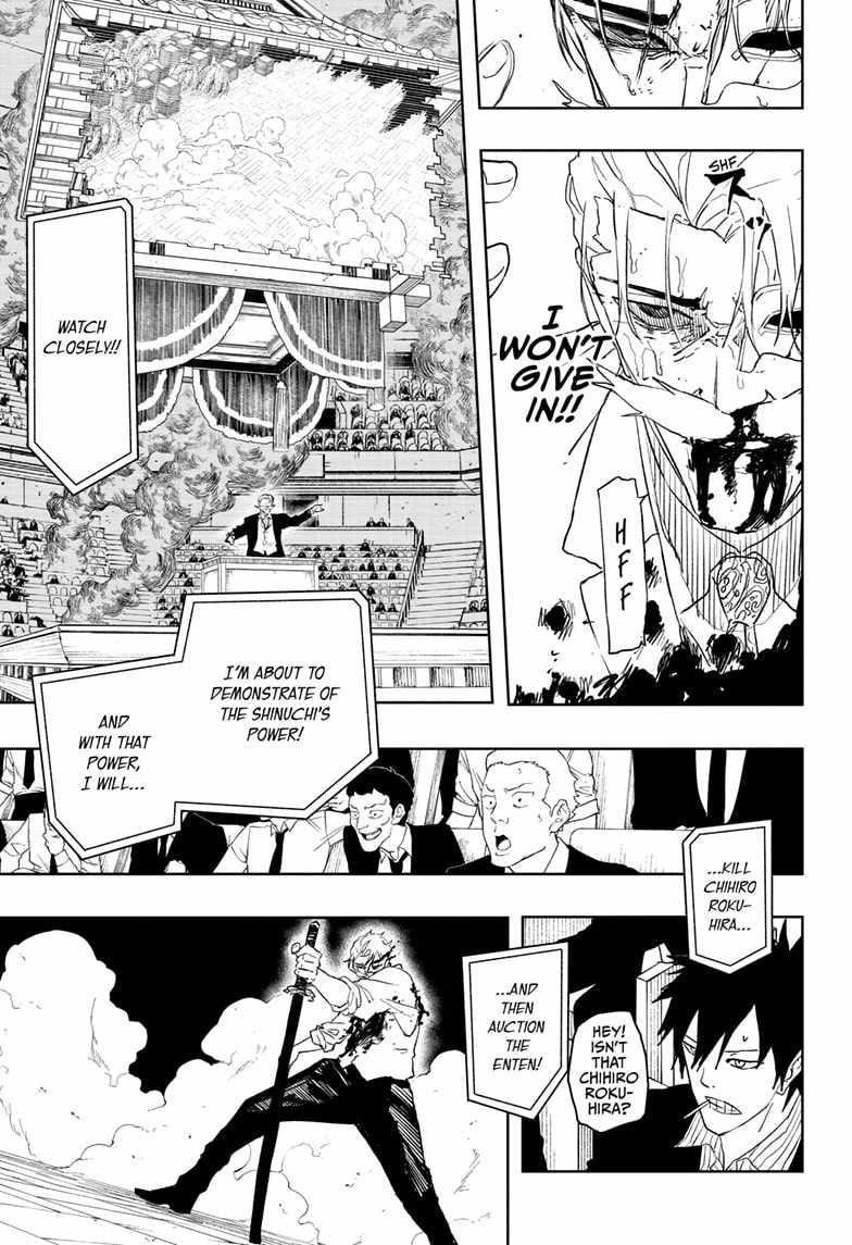 Kagurabachi Chapter 41 - Page 5 in English