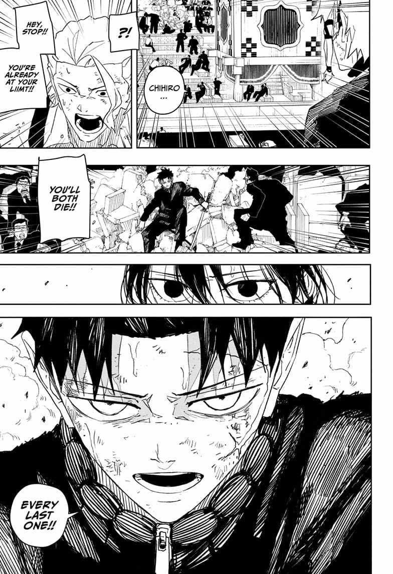Kagurabachi Chapter 42 - Page 17 in English