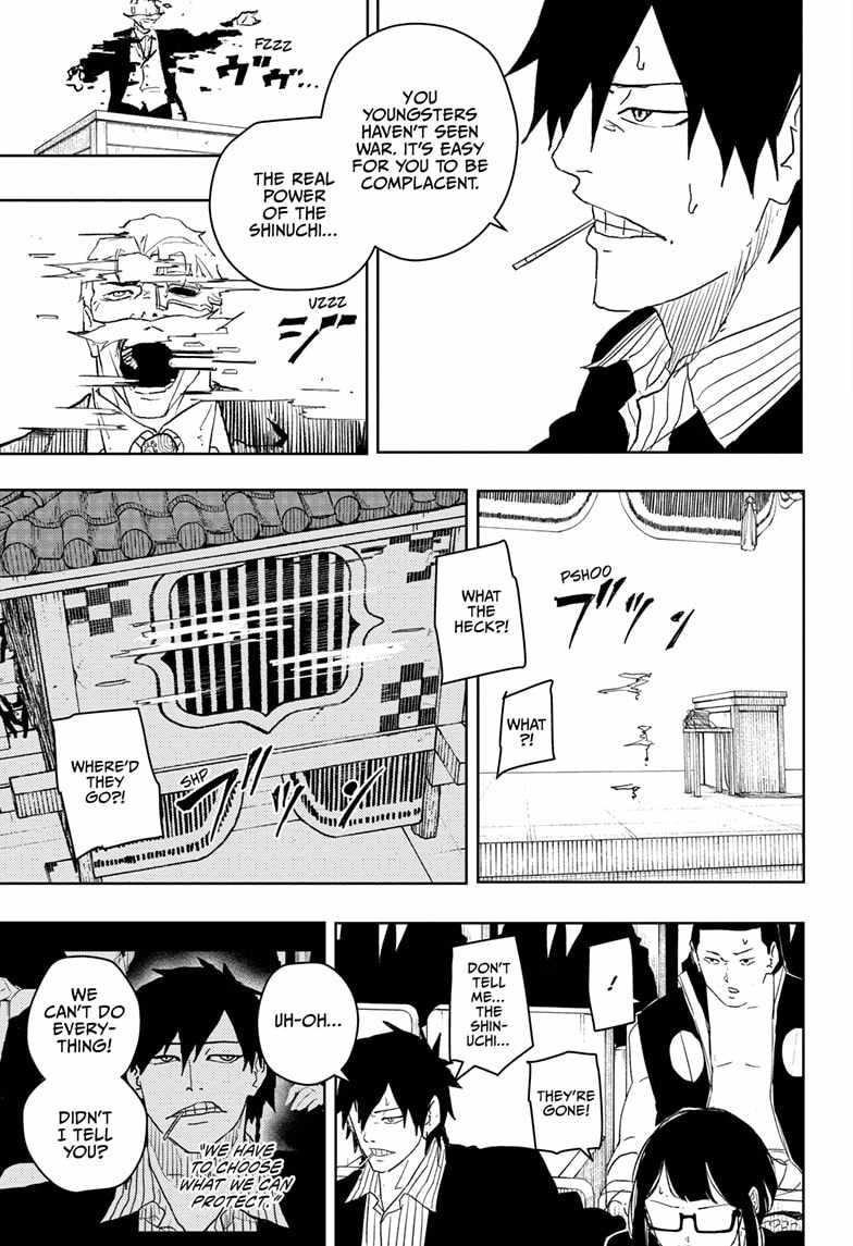 Kagurabachi Chapter 42 - Page 3 in English