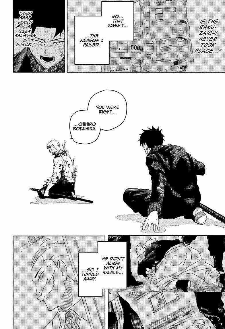 Kagurabachi Chapter 43 - Page 16 in English