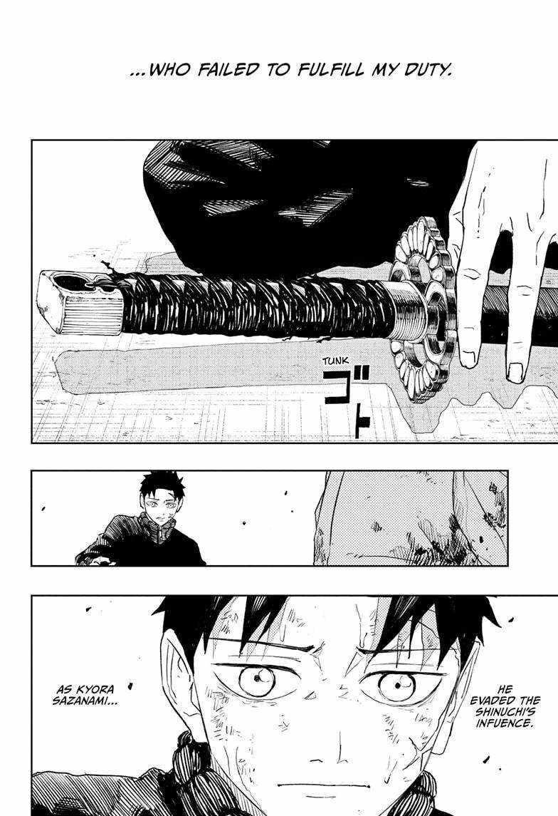 Kagurabachi Chapter 43 - Page 18 in English