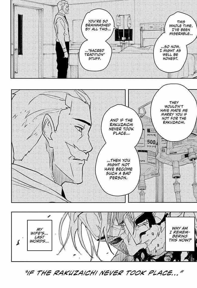 Kagurabachi Chapter 43 - Page 6 in English