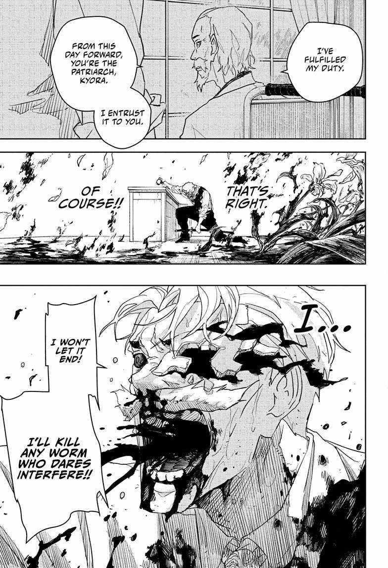 Kagurabachi Chapter 43 - Page 9 in English