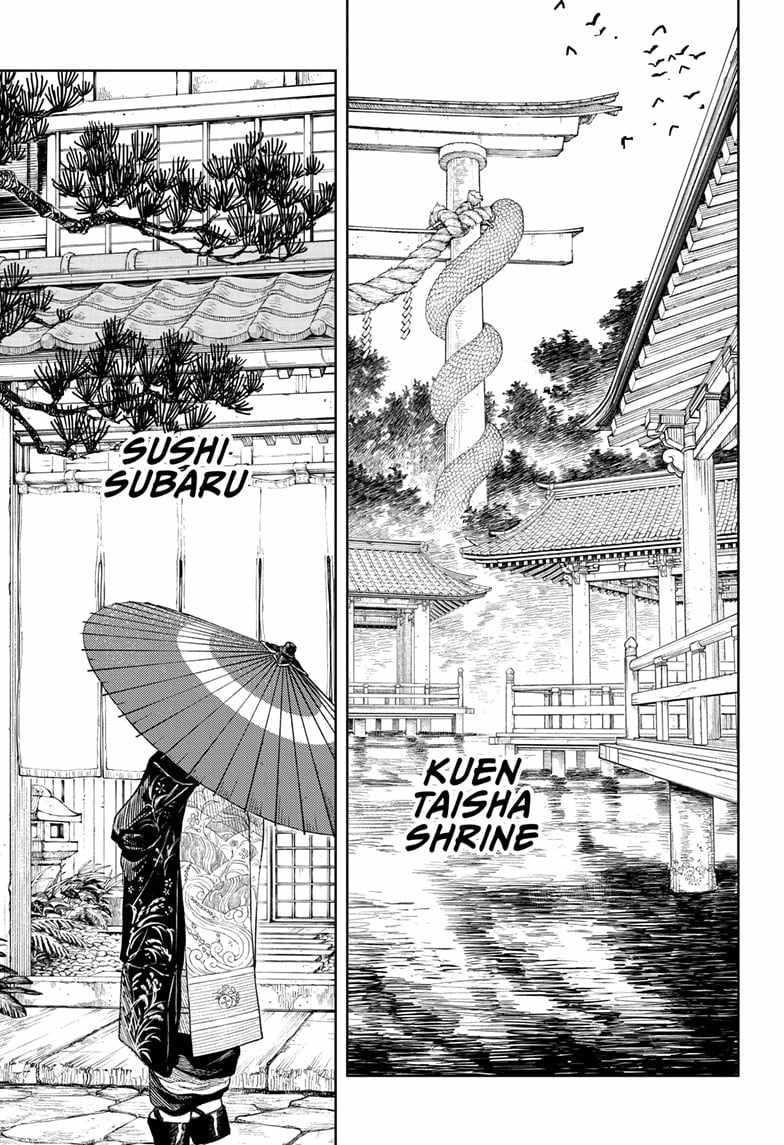 Kagurabachi Chapter 45 - Page 15 in English