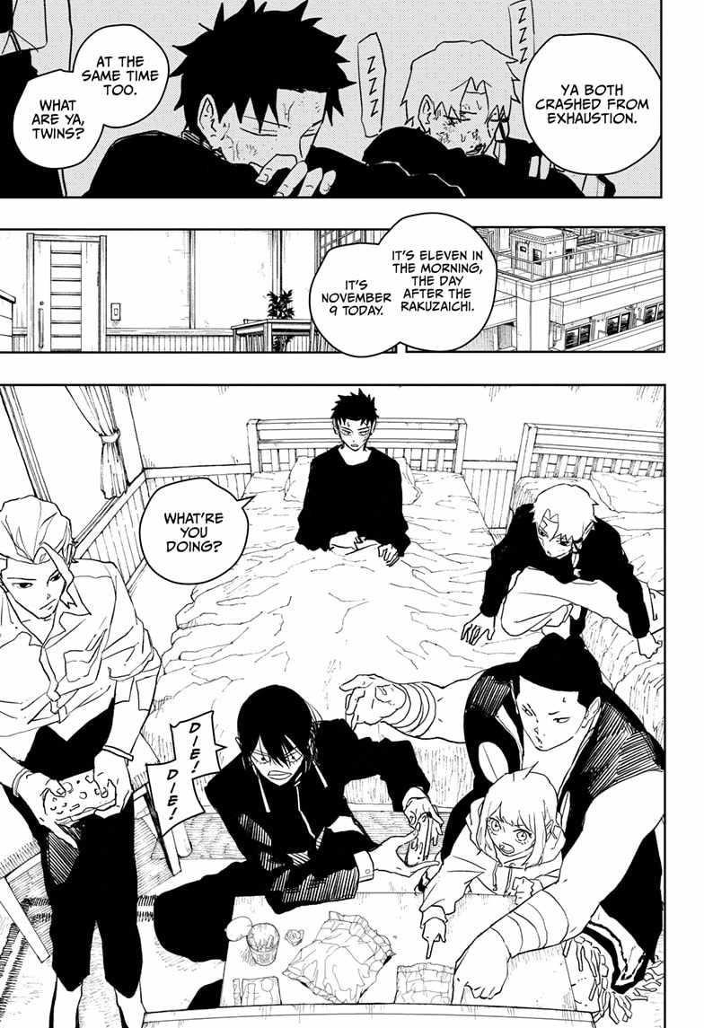 Kagurabachi Chapter 45 - Page 3 in English