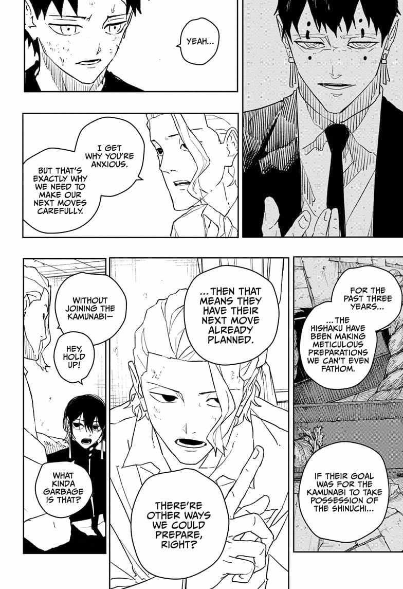 Kagurabachi Chapter 45 - Page 8 in English