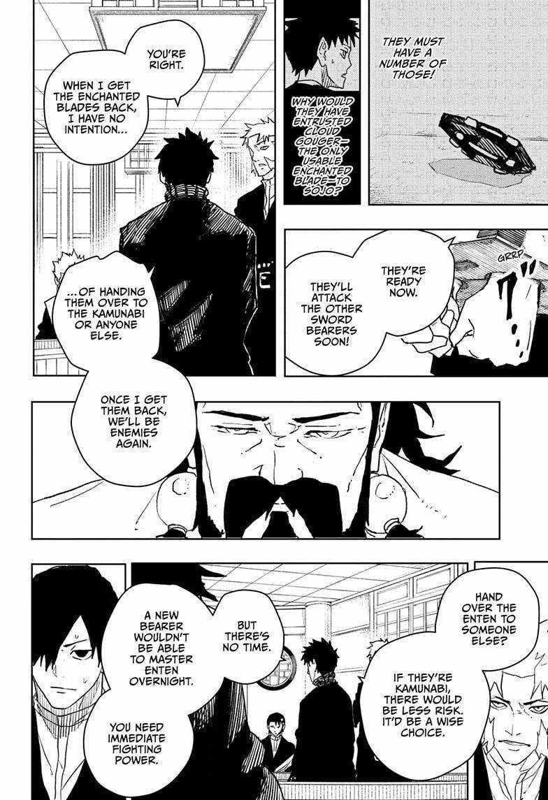 Kagurabachi Chapter 46 - Page 16 in English