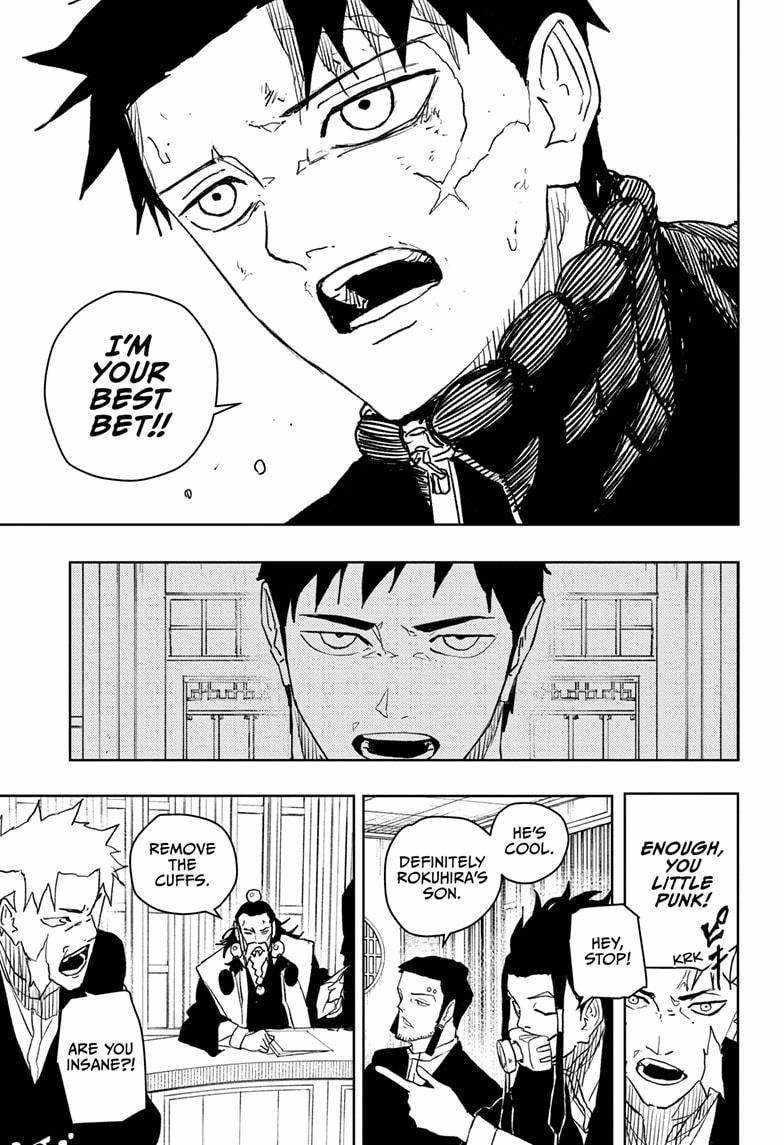 Kagurabachi Chapter 46 - Page 17 in English