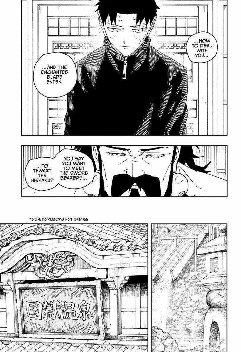 Kagurabachi Chapter 46 - Page 3 in English