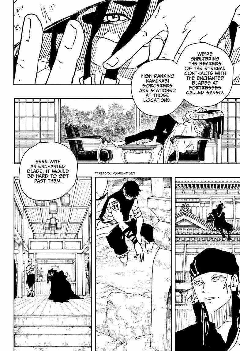 Kagurabachi Chapter 46 - Page 4 in English