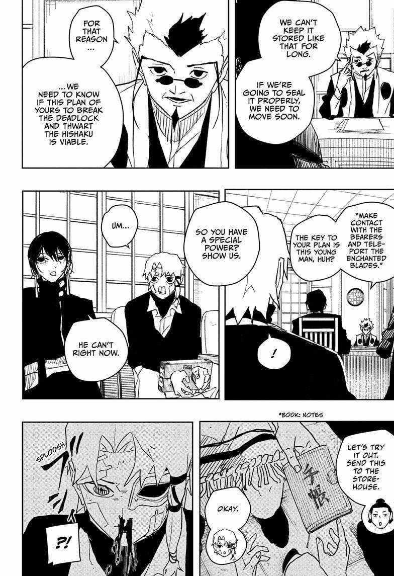 Kagurabachi Chapter 46 - Page 6 in English