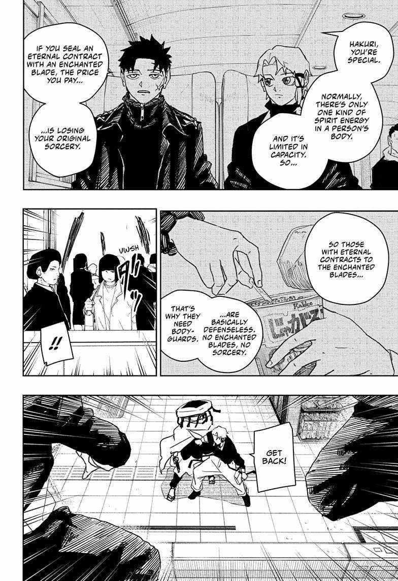 Kagurabachi Chapter 47 - Page 12 in English