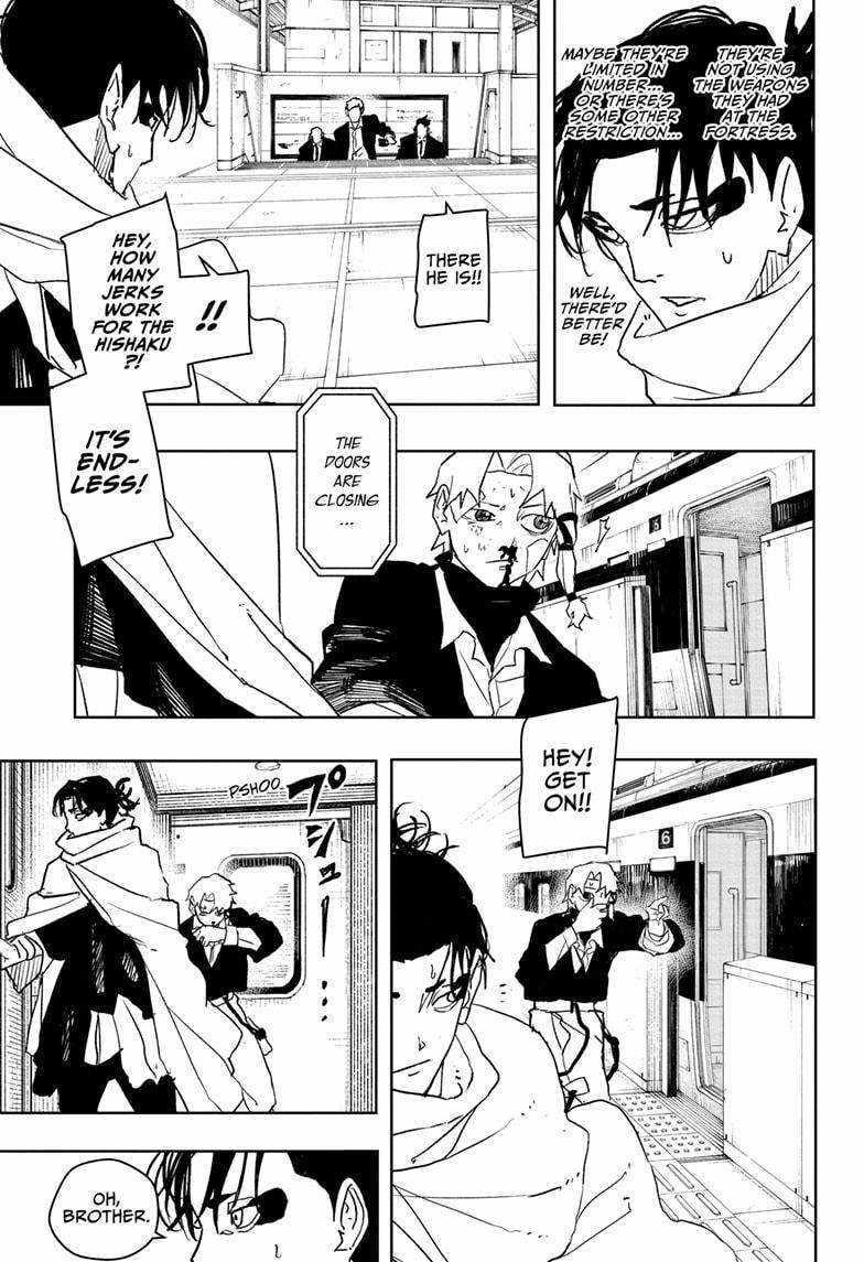 Kagurabachi Chapter 47 - Page 17 in English