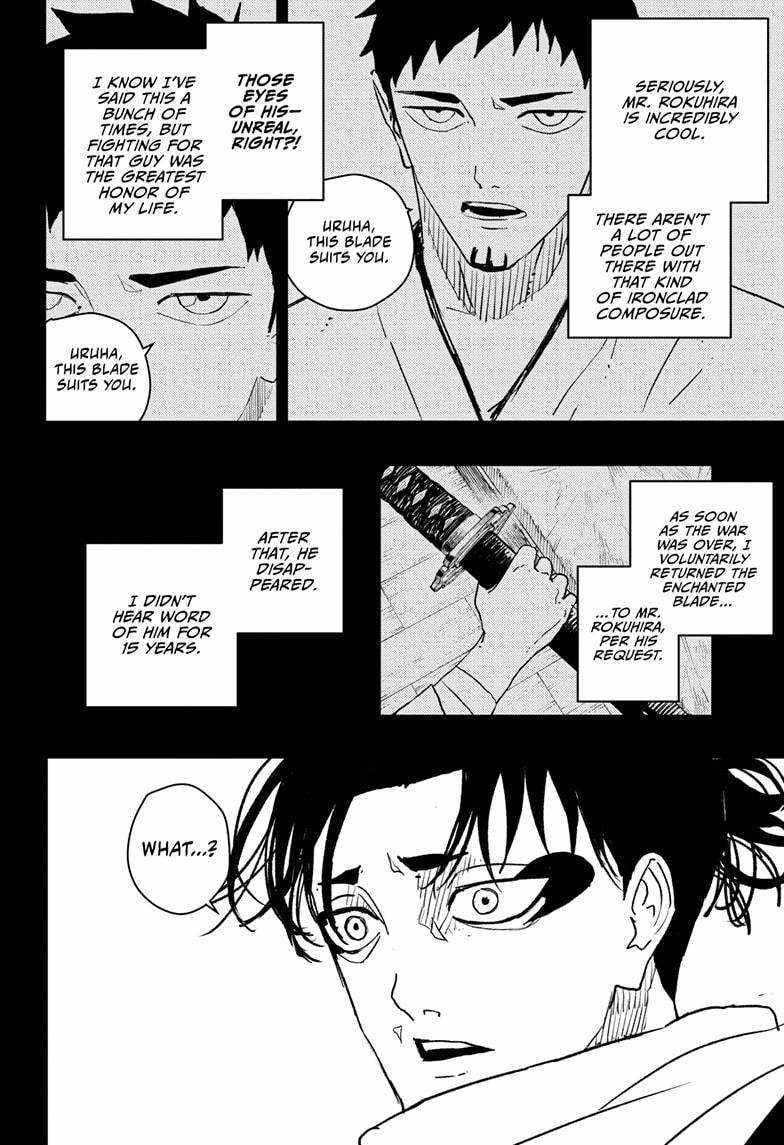 Kagurabachi Chapter 47 - Page 4 in English