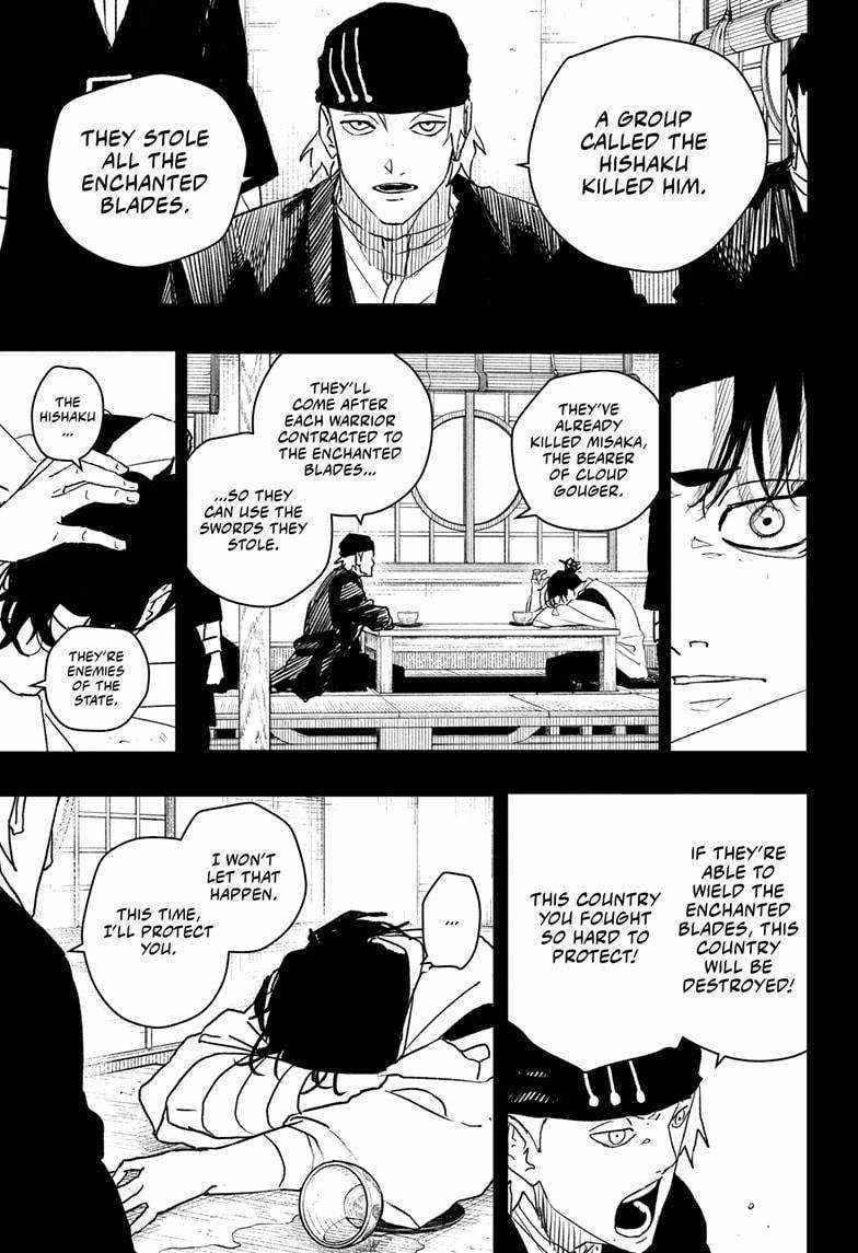 Kagurabachi Chapter 47 - Page 5 in English