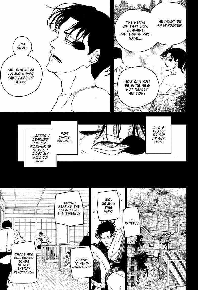 Kagurabachi Chapter 47 - Page 7 in English