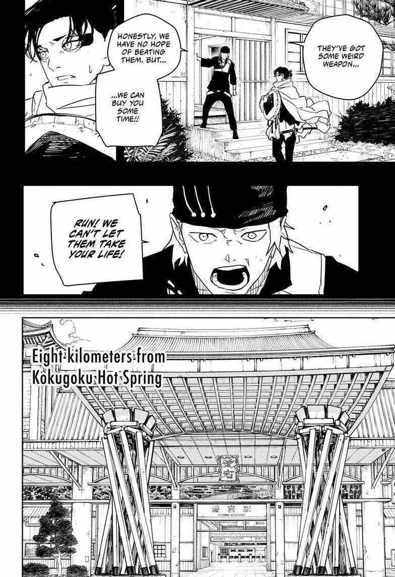 Kagurabachi Chapter 47 - Page 8 in English
