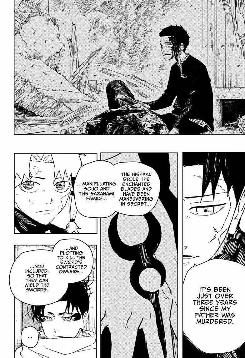 Kagurabachi Chapter 48 - Page 4 in English