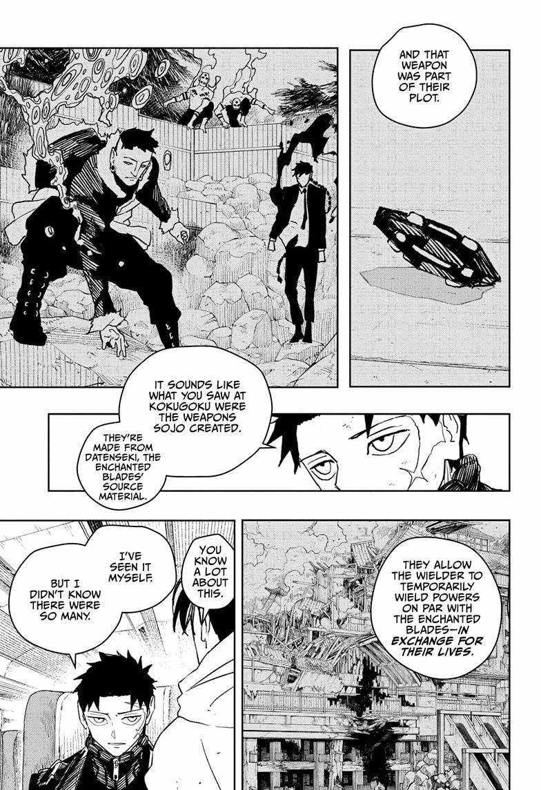 Kagurabachi Chapter 48 - Page 5 in English