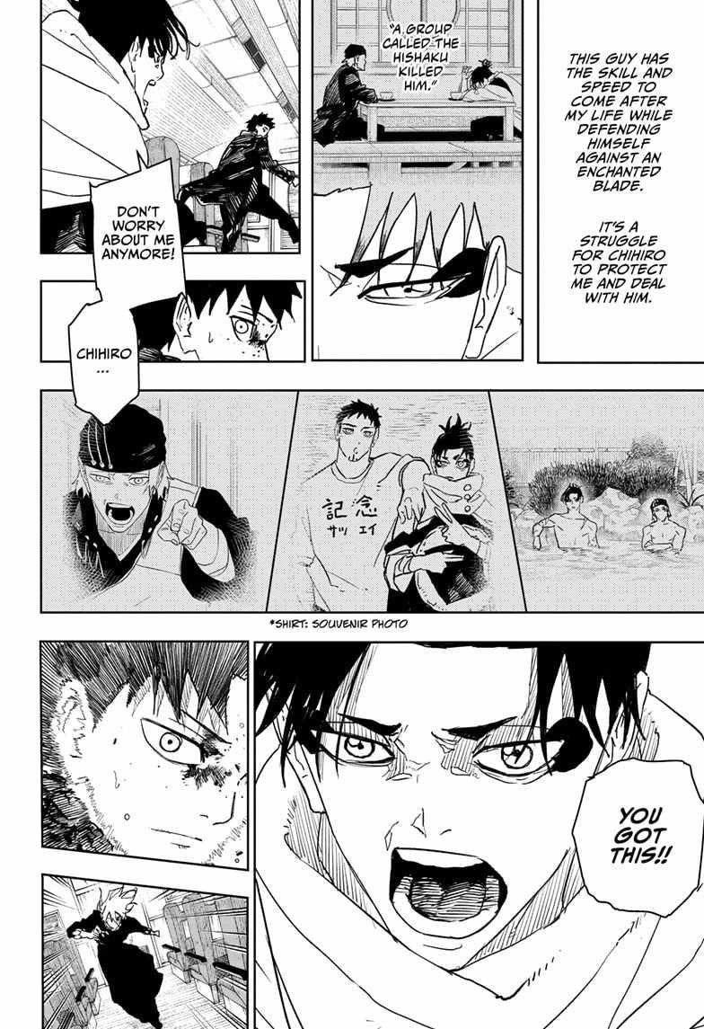 Kagurabachi Chapter 49 - Page 12 in English