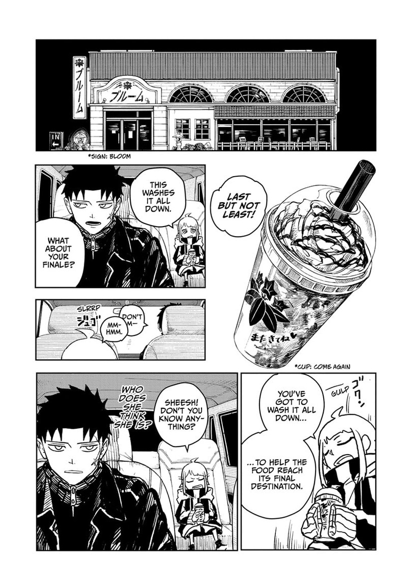 Kagurabachi Chapter 5 - Page 11 in English