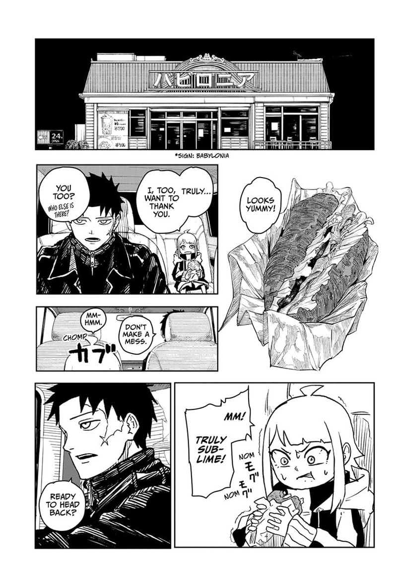 Kagurabachi Chapter 5 - Page 9 in English