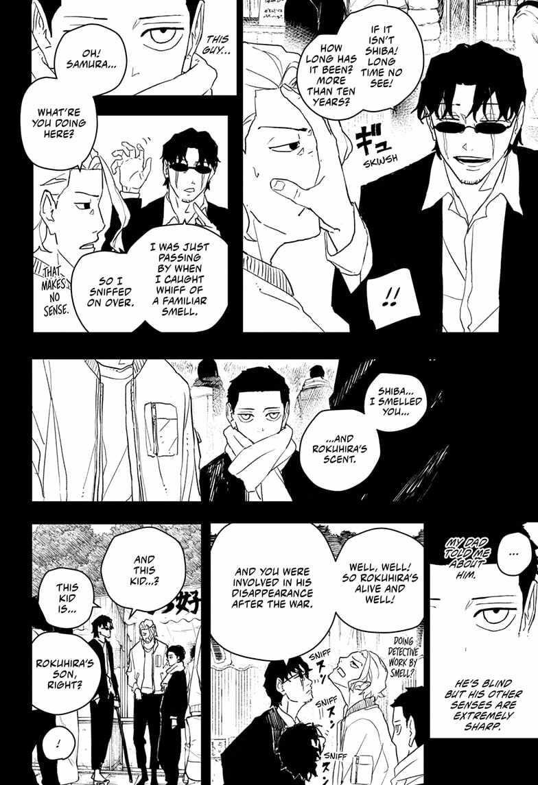 Kagurabachi Chapter 50 - Page 10 in English