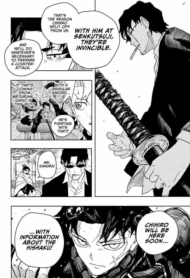 Kagurabachi Chapter 50 - Page 18 in English