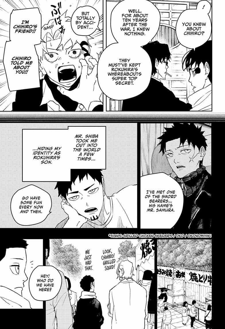 Kagurabachi Chapter 50 - Page 9 in English