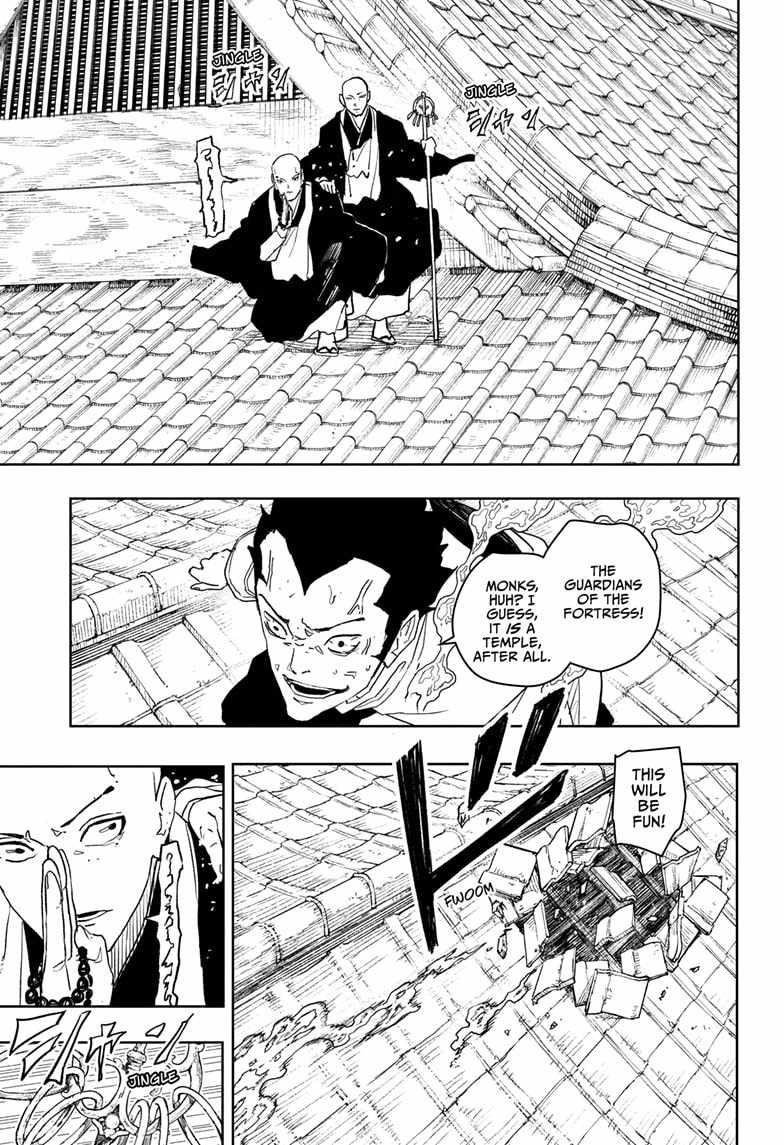 Kagurabachi Chapter 51 - Page 5 in English