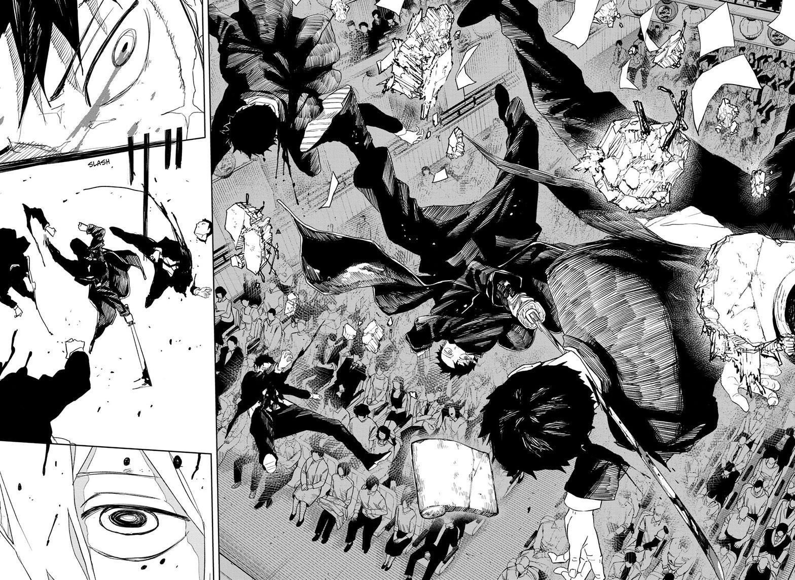 Kagurabachi Chapter 52 - Page 14 in English
