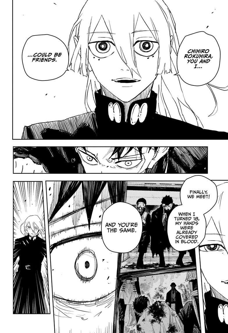 Kagurabachi Chapter 52 - Page 4 in English