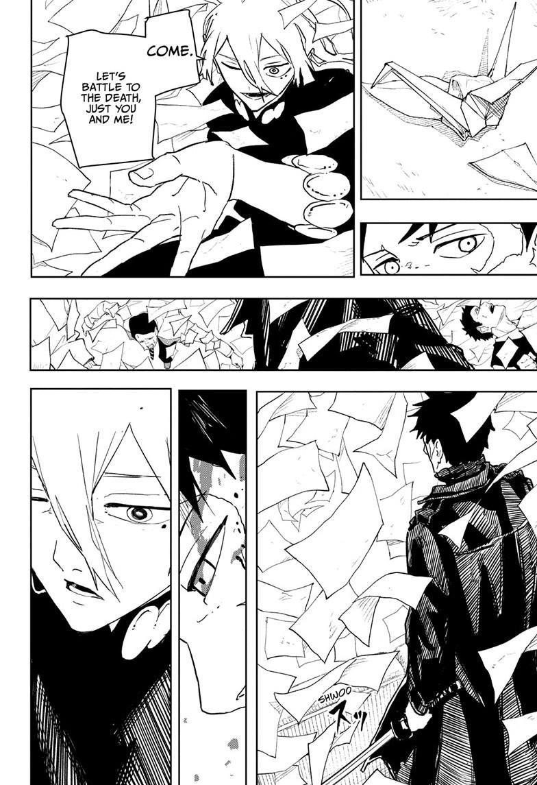 Kagurabachi Chapter 53 - Page 12 in English
