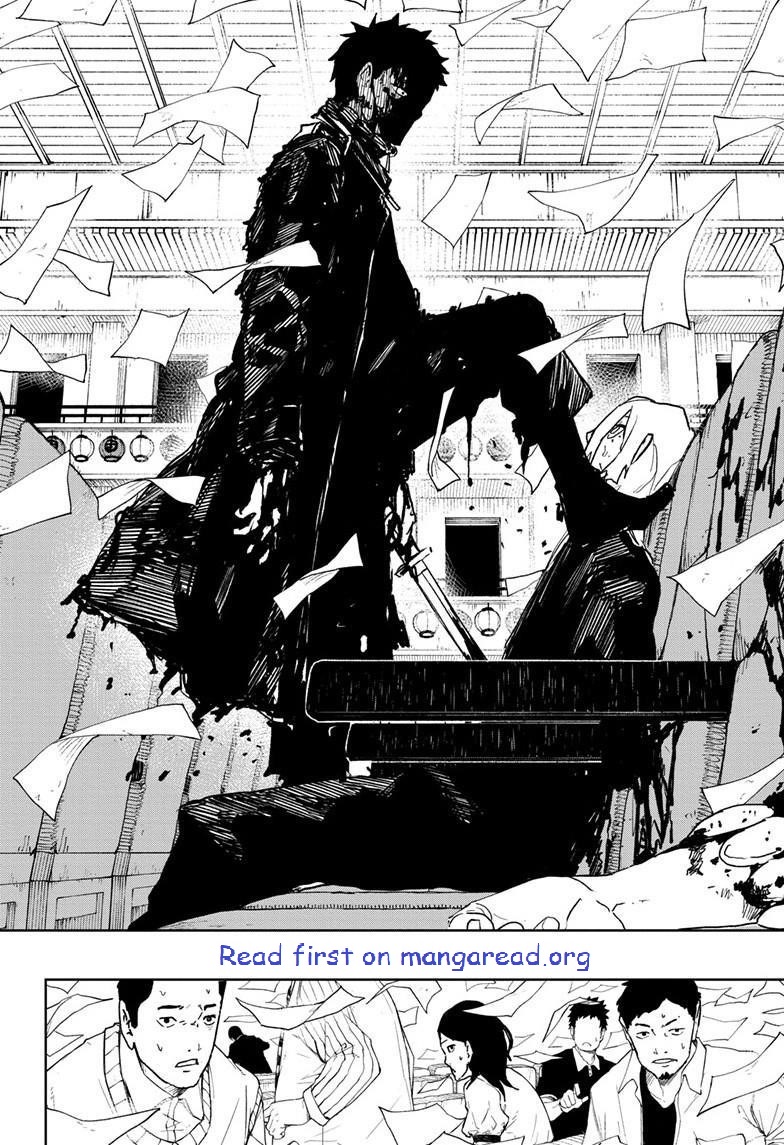 Kagurabachi Chapter 53 - Page 19 in English