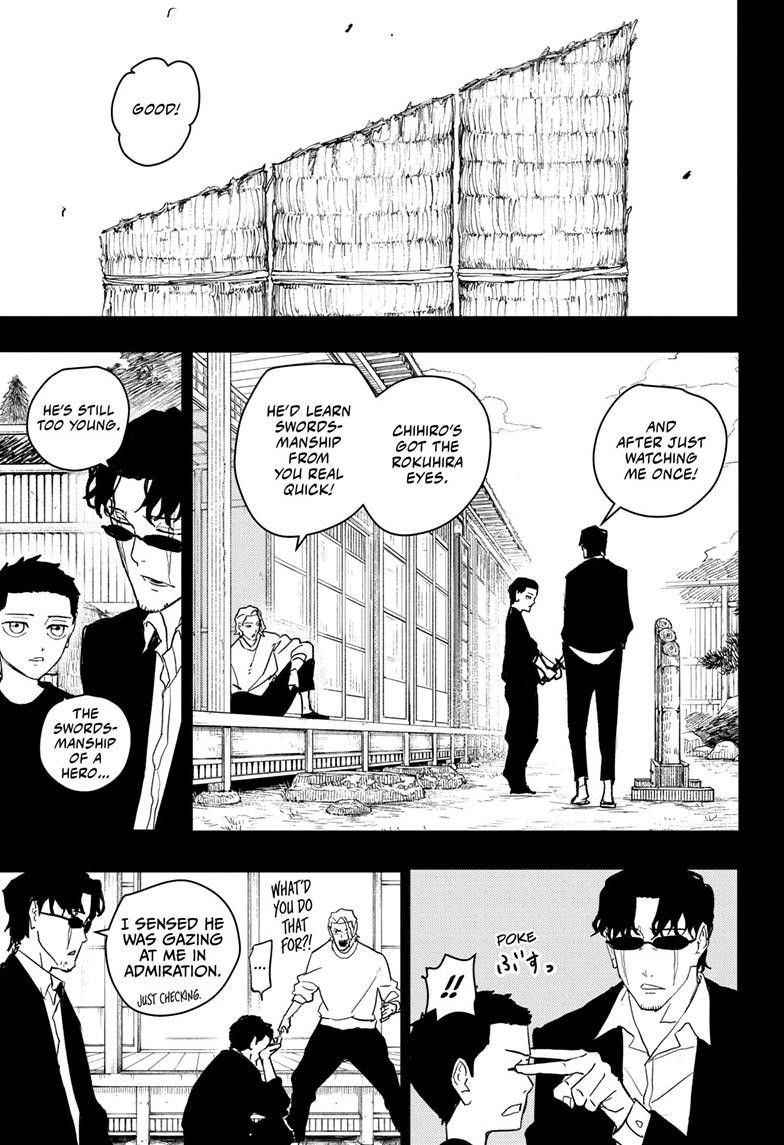 Kagurabachi Chapter 53 - Page 3 in English