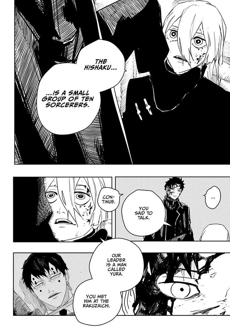 Kagurabachi Chapter 54 - Page 12 in English