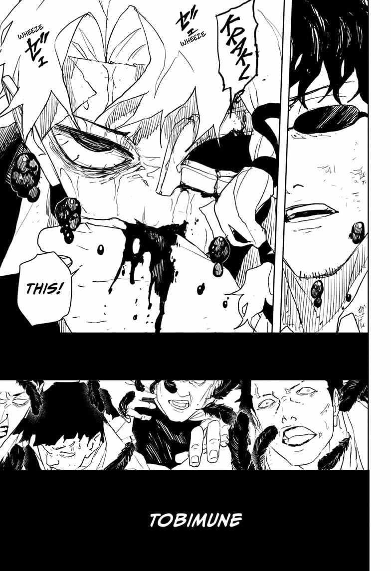 Kagurabachi Chapter 56 - Page 17 in English